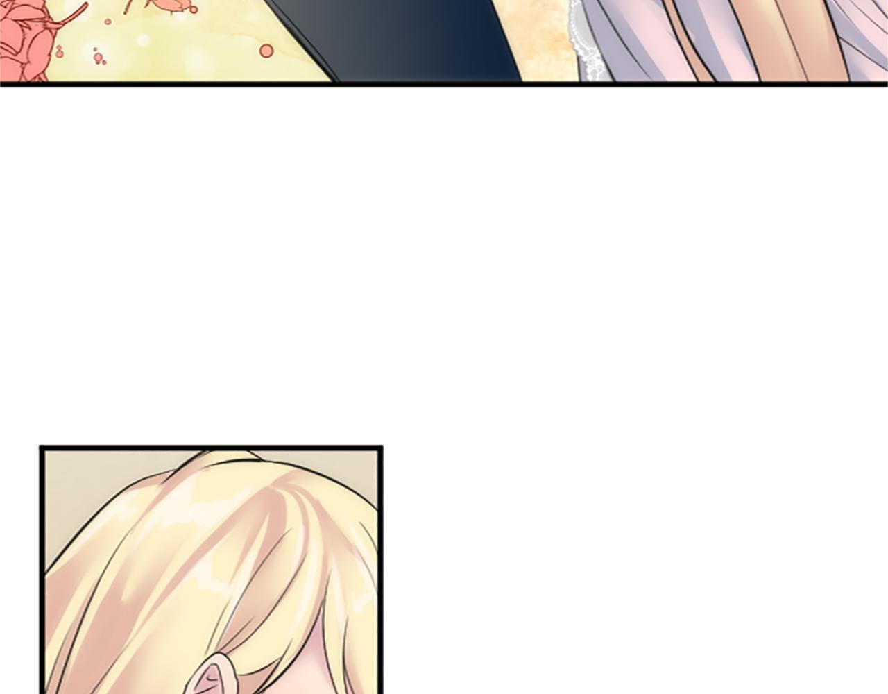 龍王子的女僕新娘 - 第64話 不能瞞着你(3/3) - 3