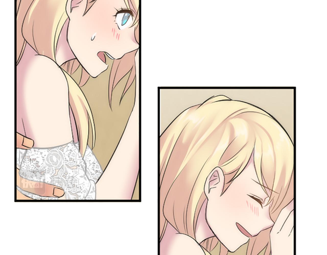 龍王子的女僕新娘 - 第64話 不能瞞着你(3/3) - 4