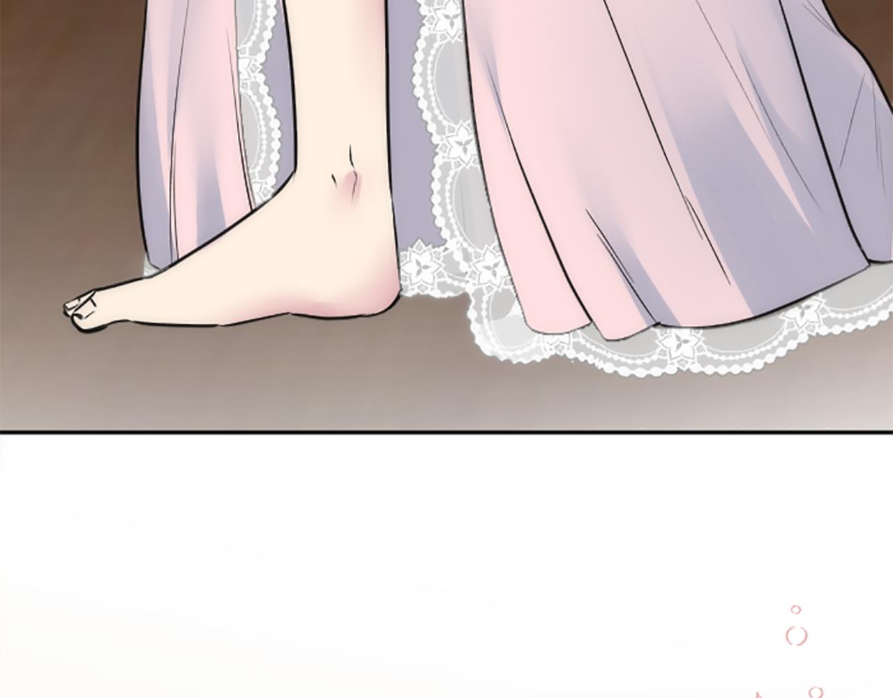 龍王子的女僕新娘 - 第64話 不能瞞着你(1/3) - 4