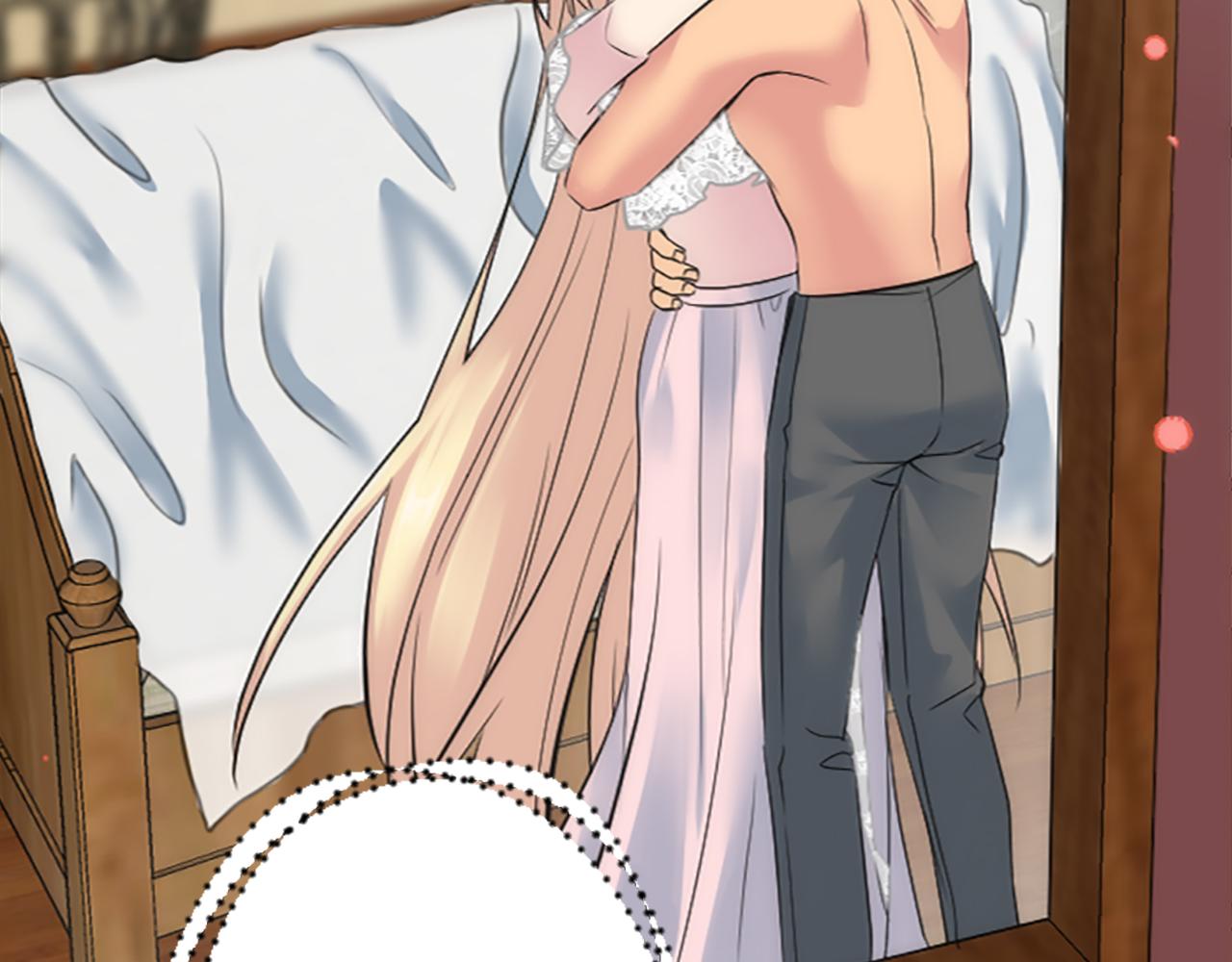 龍王子的女僕新娘 - 第64話 不能瞞着你(3/3) - 1