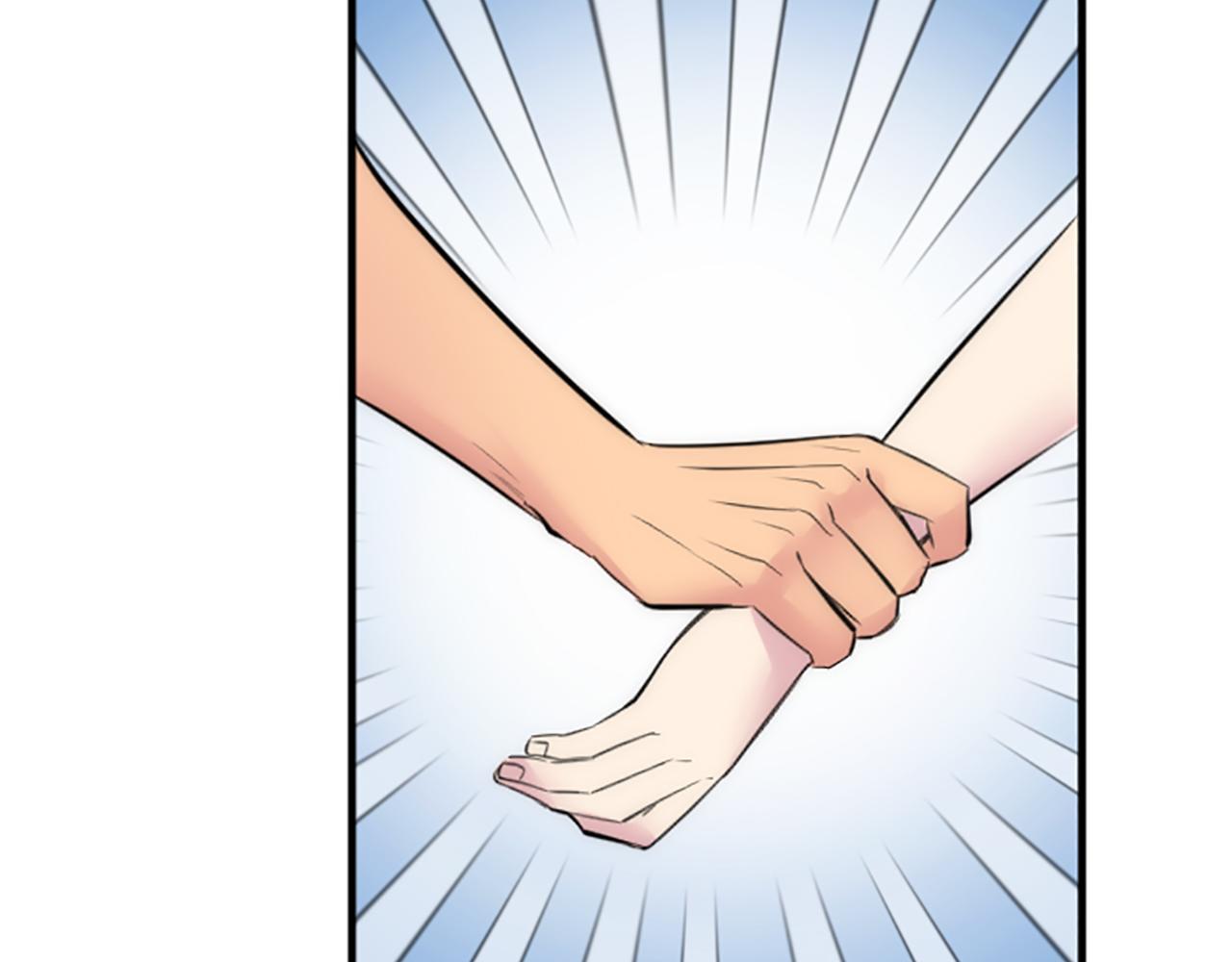 龍王子的女僕新娘 - 第64話 不能瞞着你(1/3) - 6