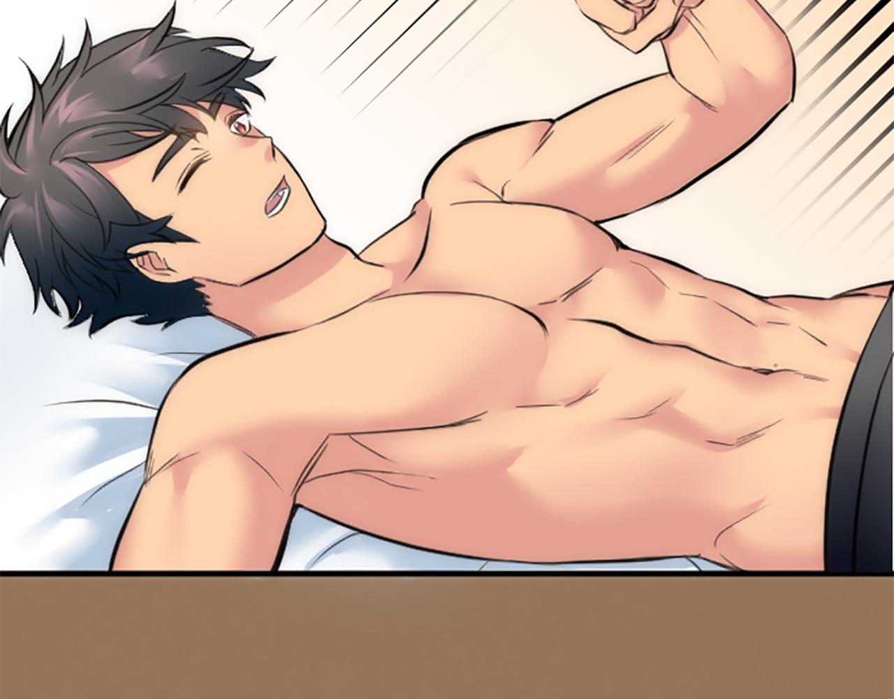 龍王子的女僕新娘 - 第64話 不能瞞着你(1/3) - 1