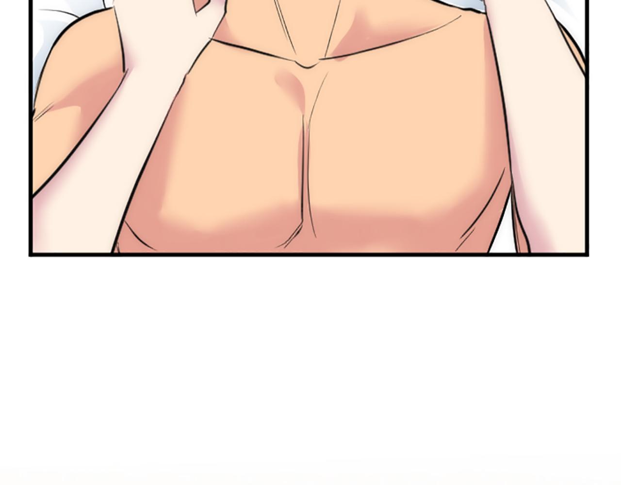 龍王子的女僕新娘 - 第64話 不能瞞着你(1/3) - 6