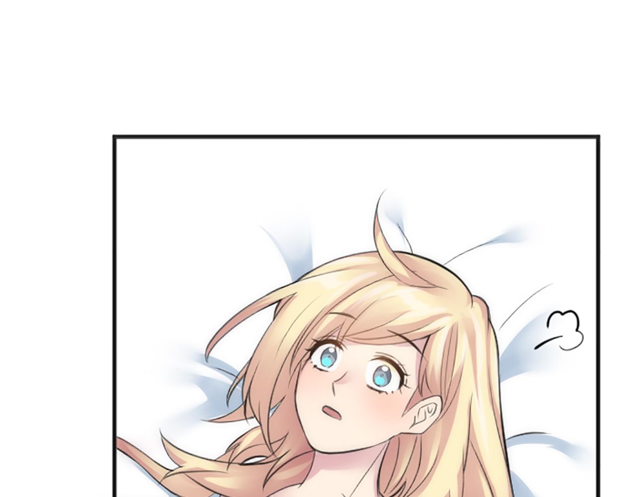 龍王子的女僕新娘 - 第64話 不能瞞着你(1/3) - 7