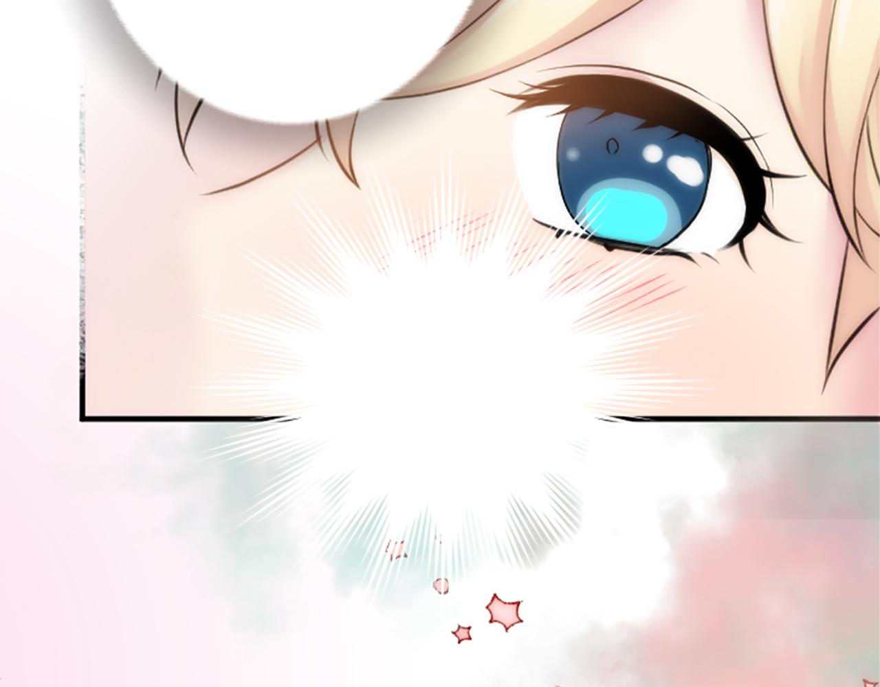 龍王子的女僕新娘 - 第64話 不能瞞着你(2/3) - 6