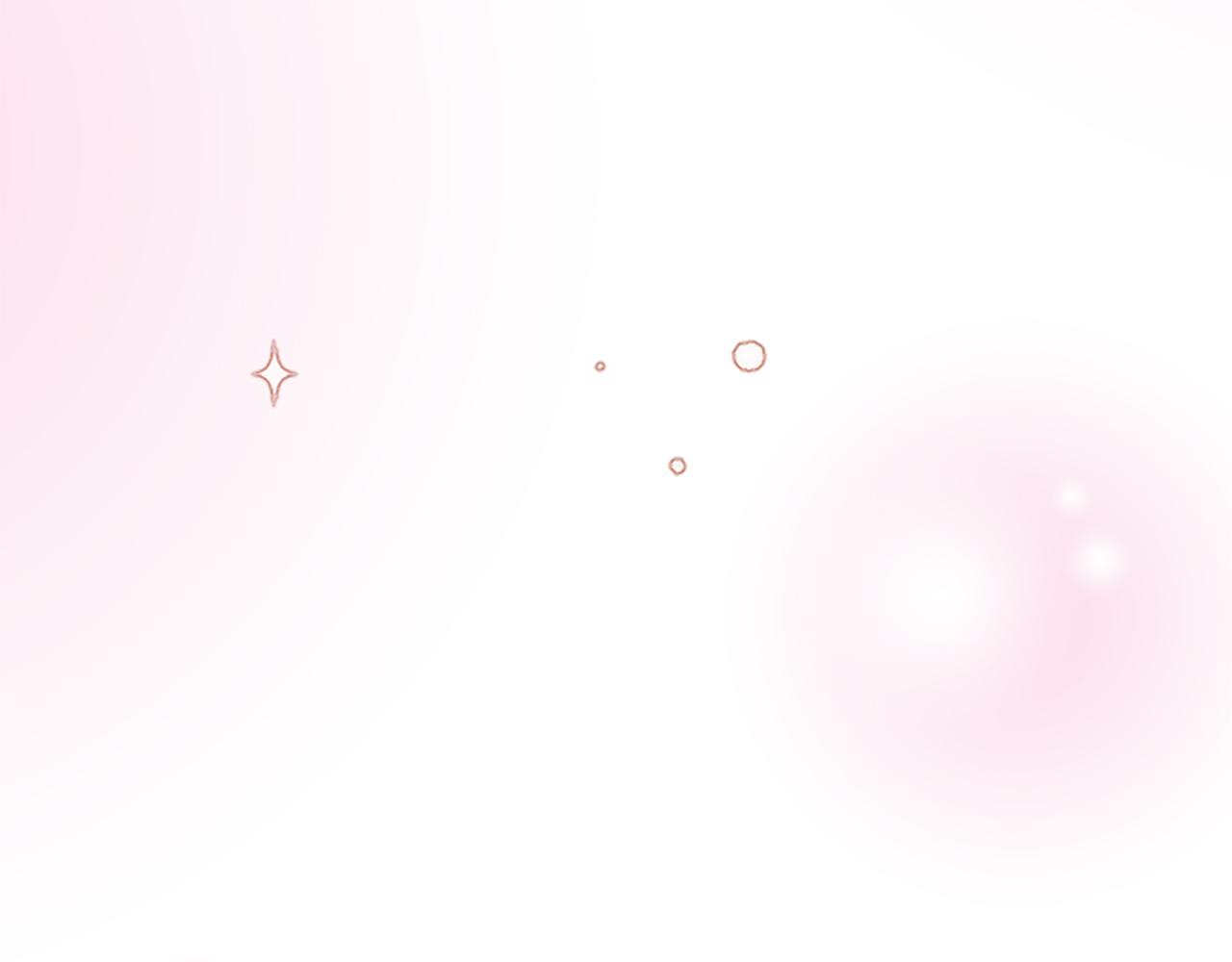 龍王子的女僕新娘 - 第64話 不能瞞着你(2/3) - 8