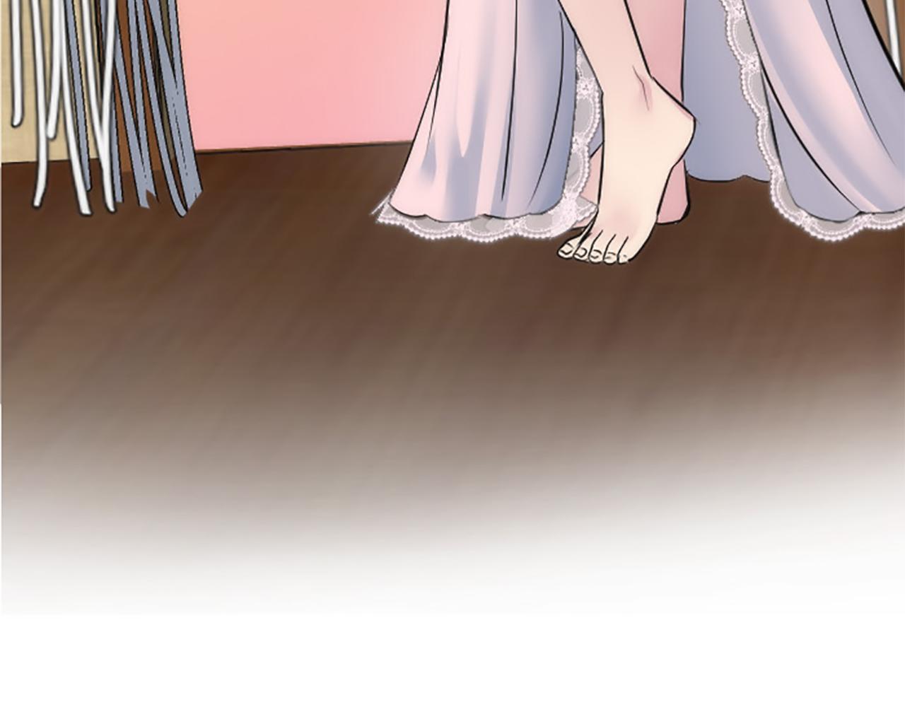 龍王子的女僕新娘 - 第64話 不能瞞着你(1/3) - 8