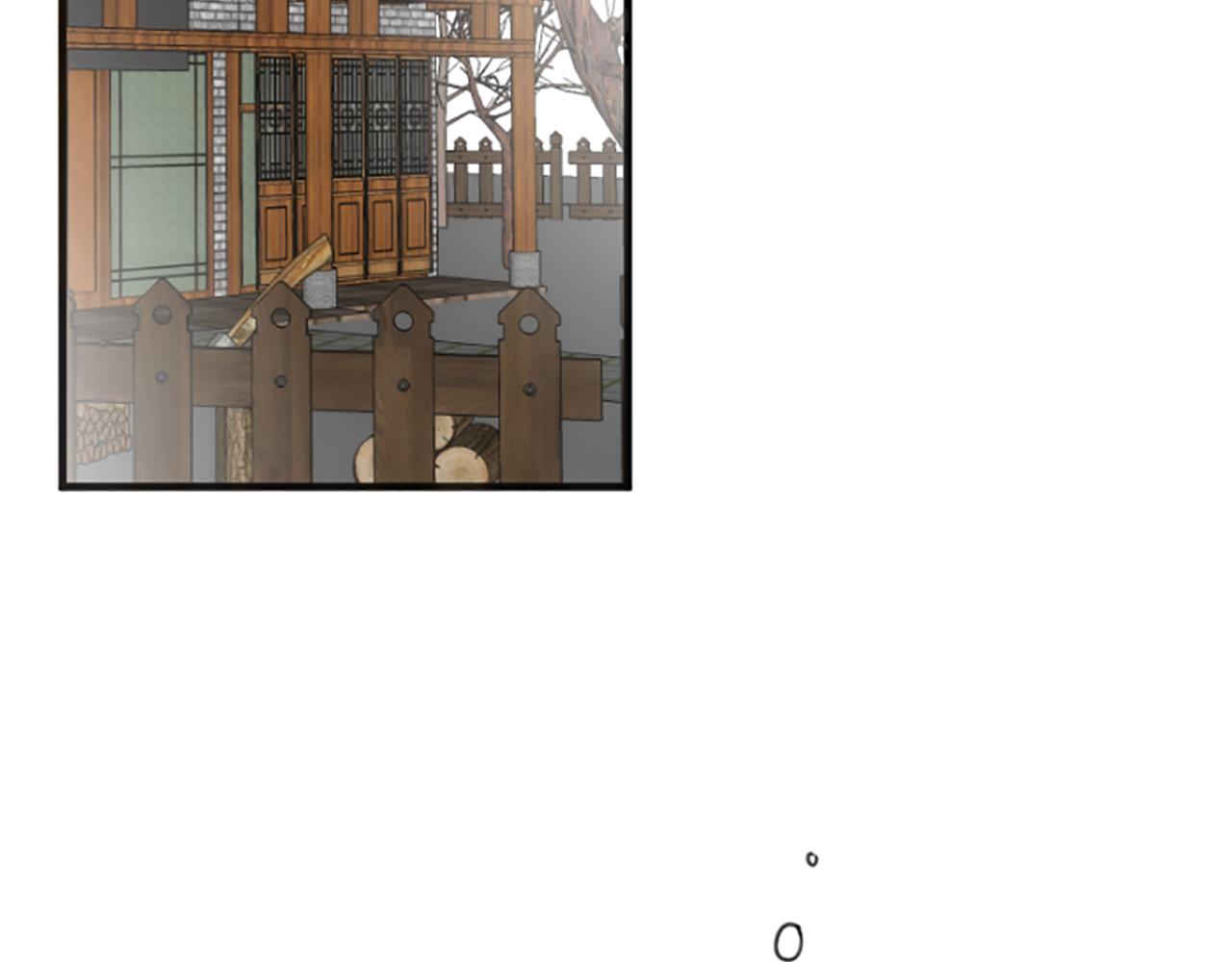 龍王子的女僕新娘 - 第64話 不能瞞着你(2/3) - 2