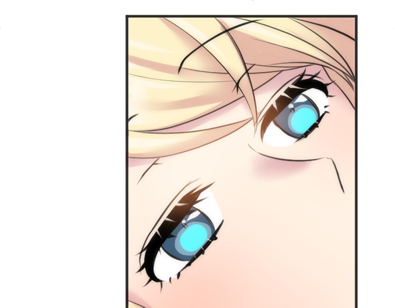 龍王子的女僕新娘 - 第64話 不能瞞着你(2/3) - 3