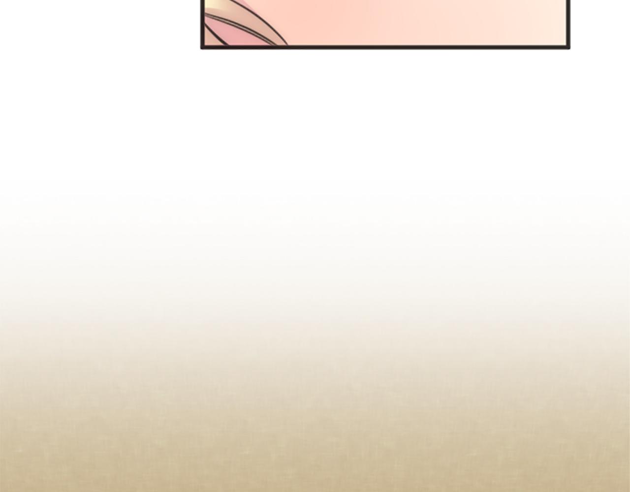 龍王子的女僕新娘 - 第64話 不能瞞着你(2/3) - 4