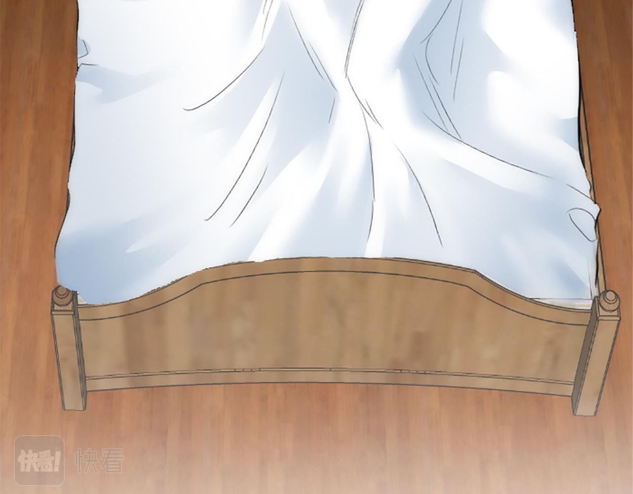 龍王子的女僕新娘 - 第64話 不能瞞着你(2/3) - 6