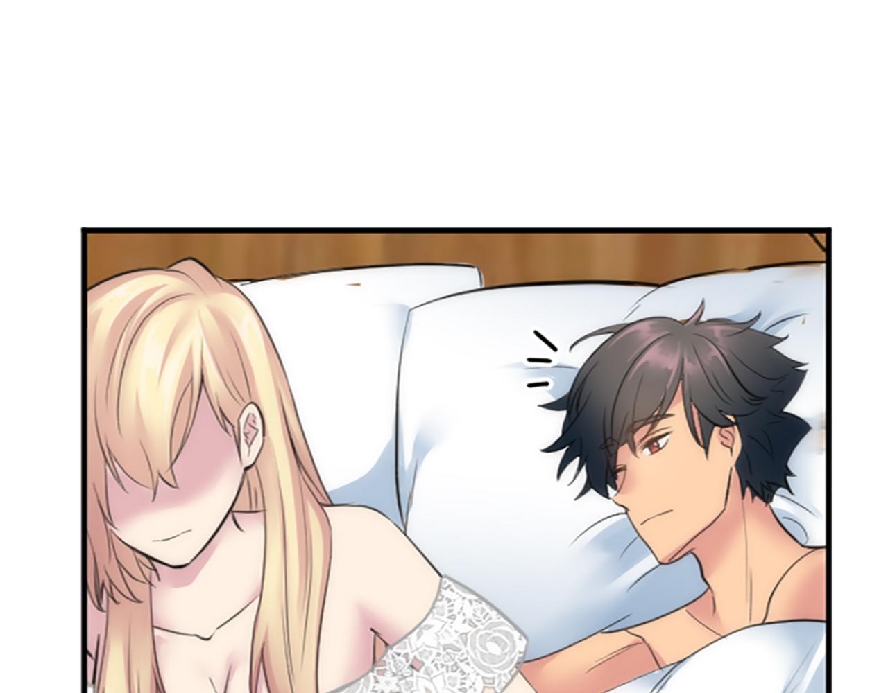 龍王子的女僕新娘 - 第64話 不能瞞着你(2/3) - 2