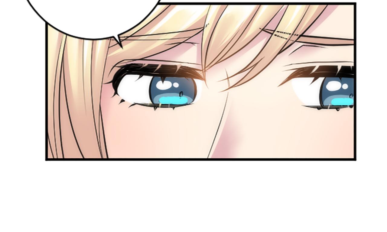 龍王子的女僕新娘 - 第64話 不能瞞着你(2/3) - 3