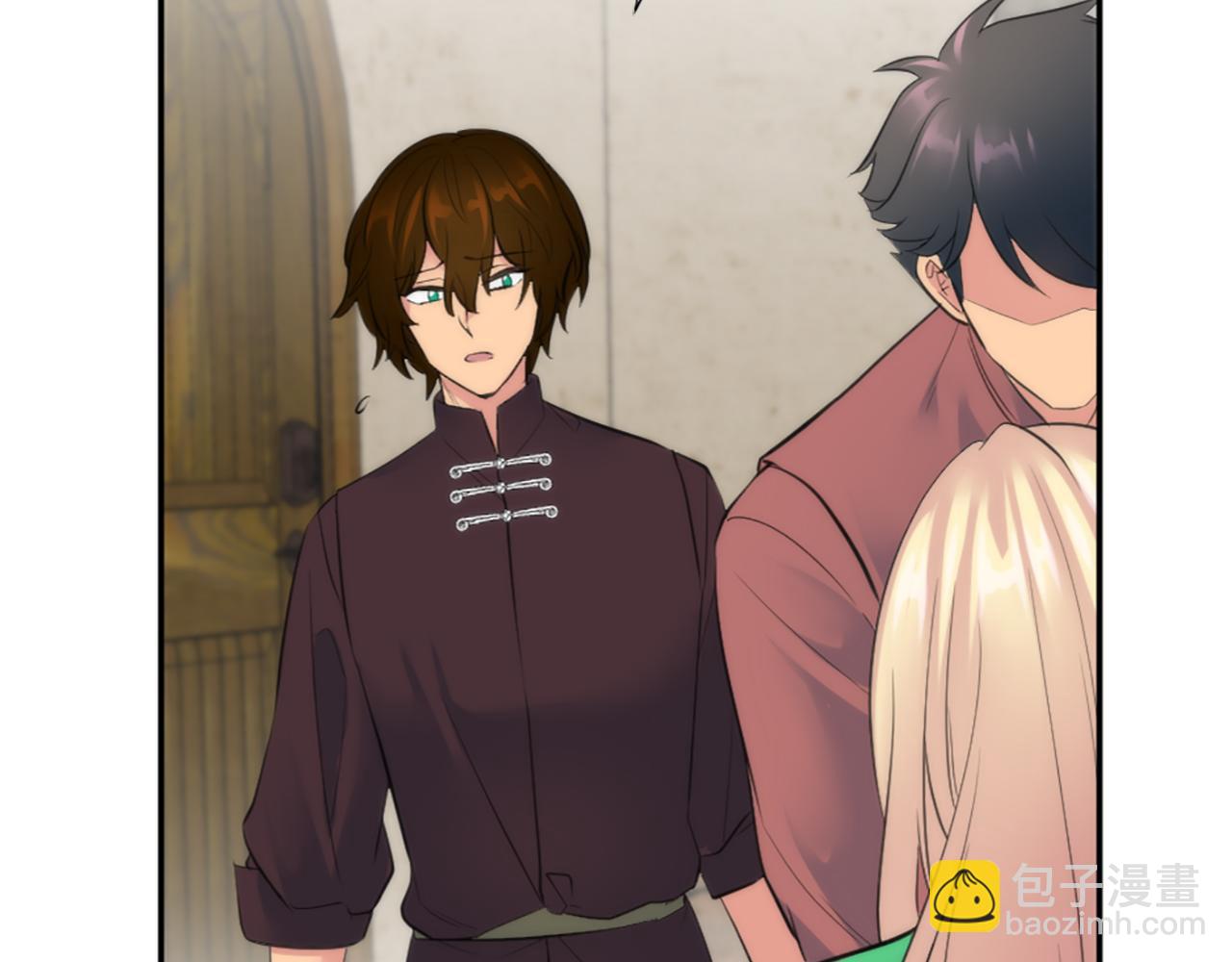 龍王子的女僕新娘 - 第66話 給塞維亞一個驚喜！(3/3) - 5