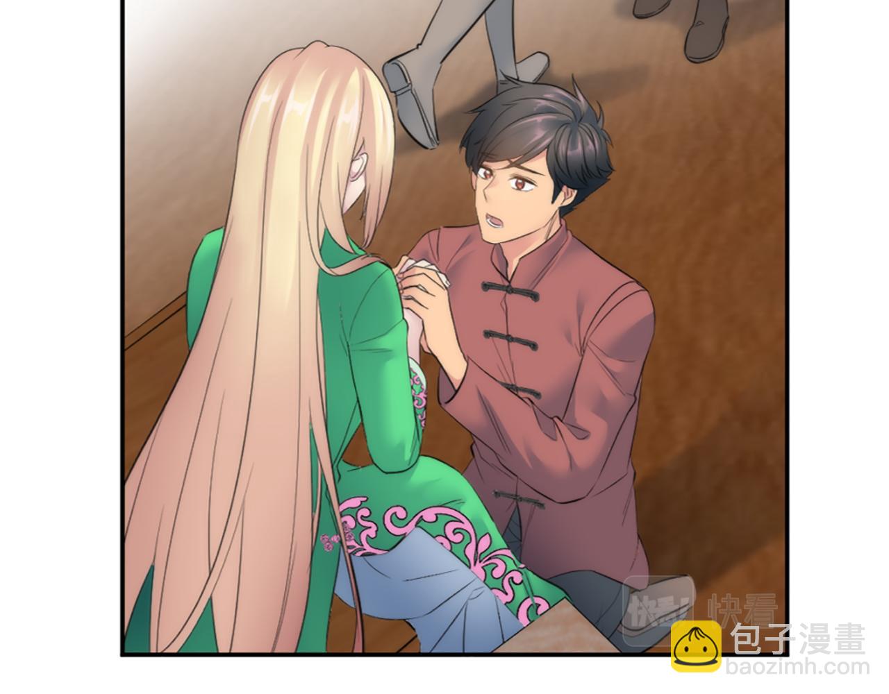 龍王子的女僕新娘 - 第66話 給塞維亞一個驚喜！(3/3) - 7