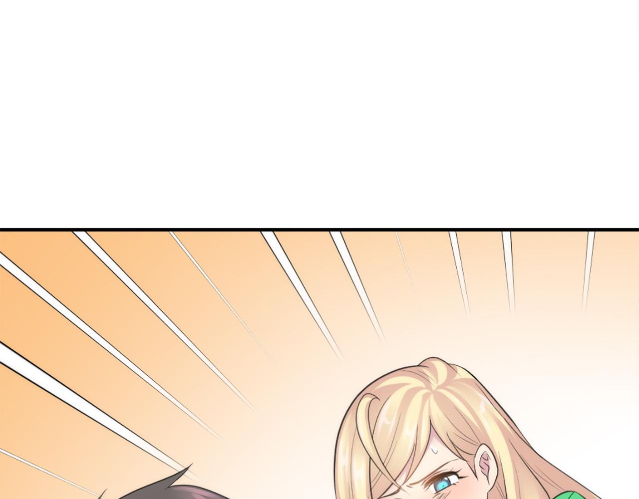 龍王子的女僕新娘 - 第66話 給塞維亞一個驚喜！(3/3) - 3