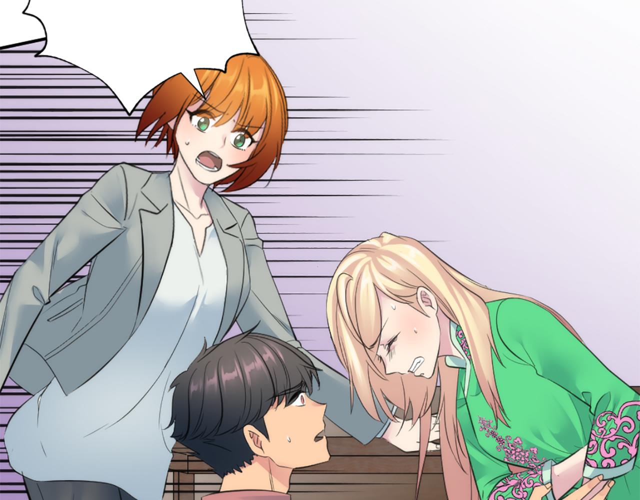 龍王子的女僕新娘 - 第66話 給塞維亞一個驚喜！(3/3) - 6