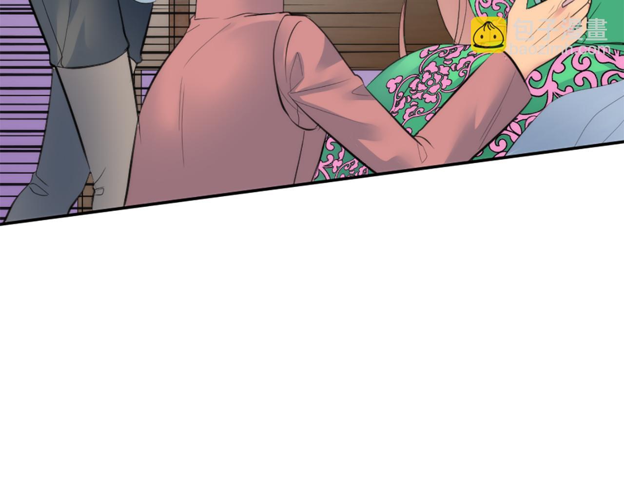 龍王子的女僕新娘 - 第66話 給塞維亞一個驚喜！(3/3) - 7