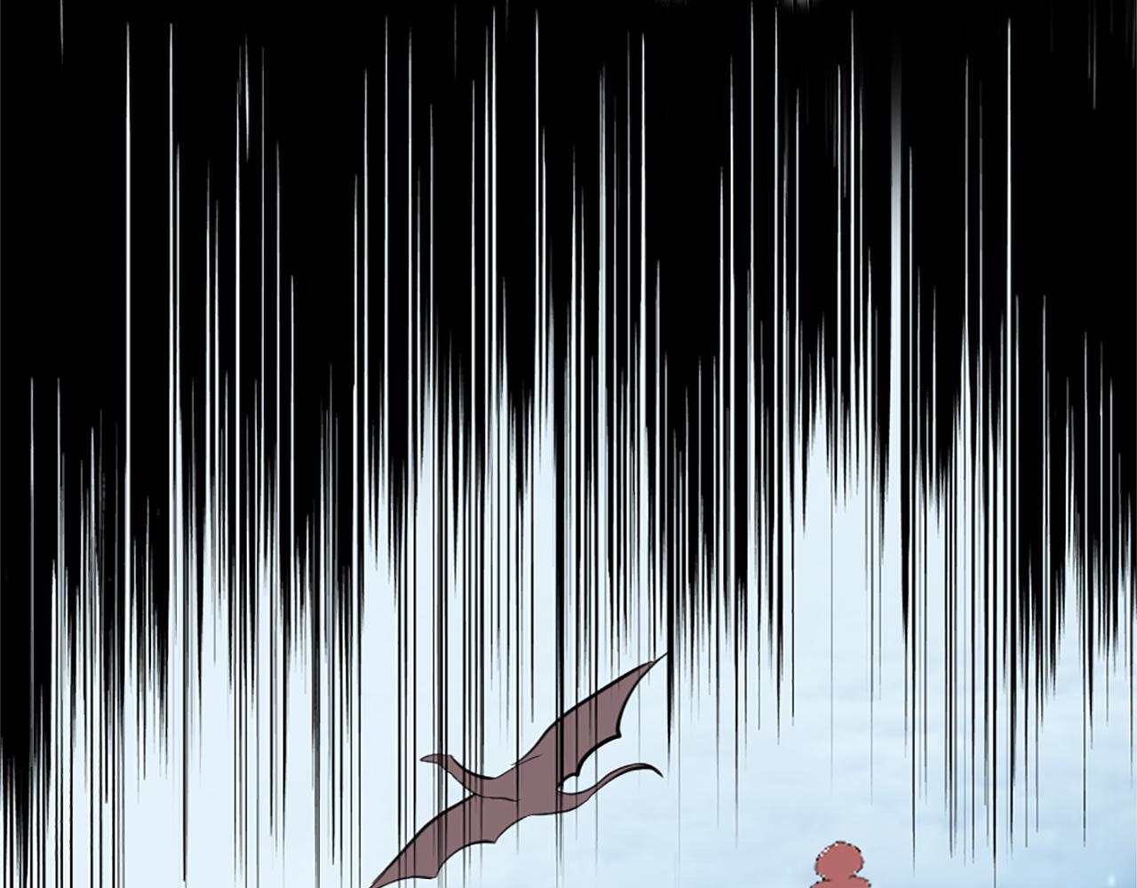 龍王子的女僕新娘 - 第66話 給塞維亞一個驚喜！(1/3) - 1