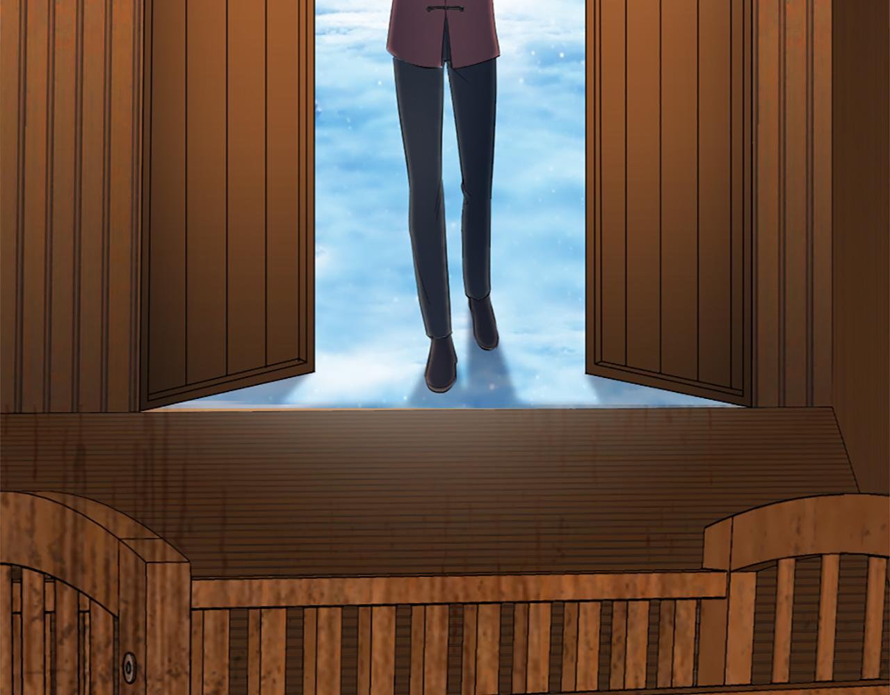 龍王子的女僕新娘 - 第66話 給塞維亞一個驚喜！(1/3) - 3