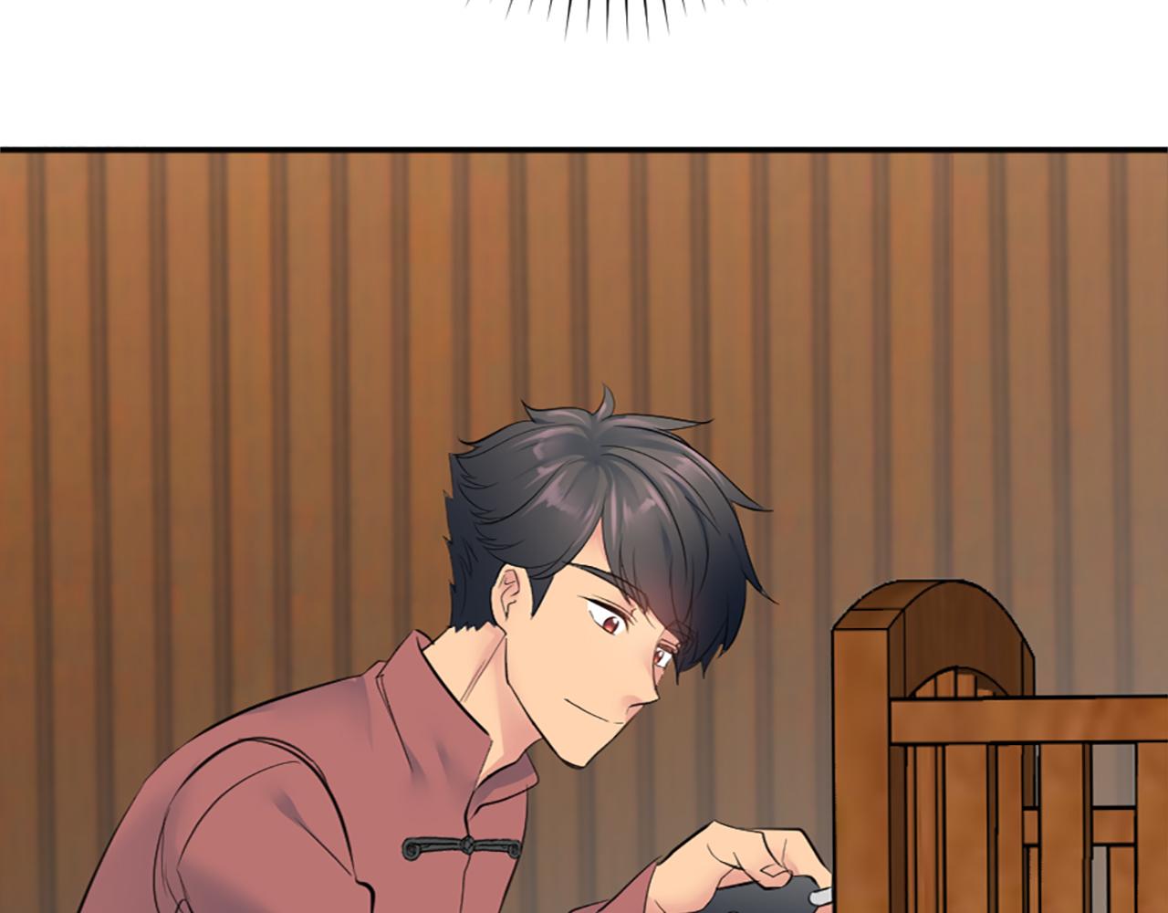 龍王子的女僕新娘 - 第66話 給塞維亞一個驚喜！(1/3) - 1