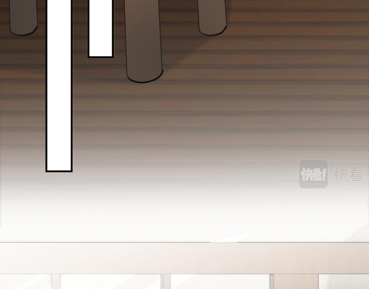 龍王子的女僕新娘 - 第66話 給塞維亞一個驚喜！(2/3) - 8