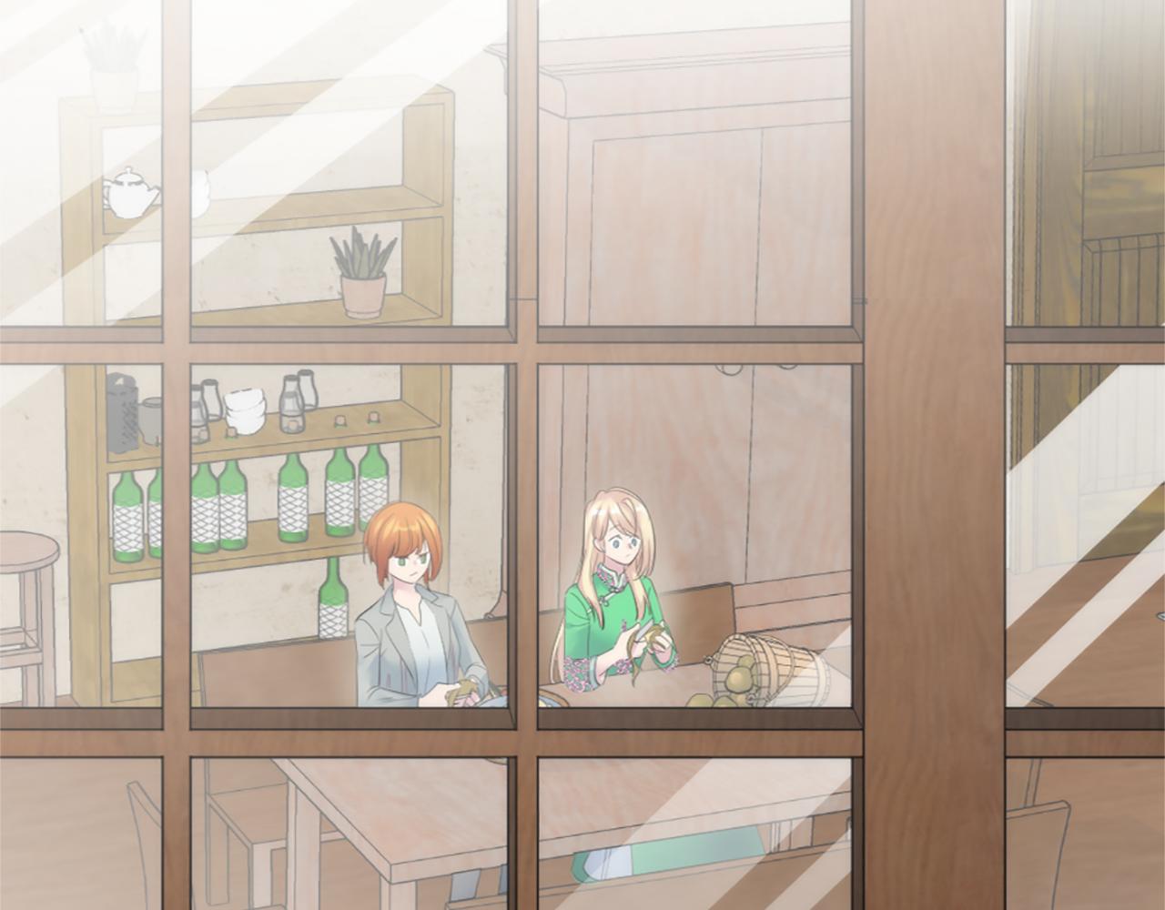 龍王子的女僕新娘 - 第66話 給塞維亞一個驚喜！(2/3) - 1