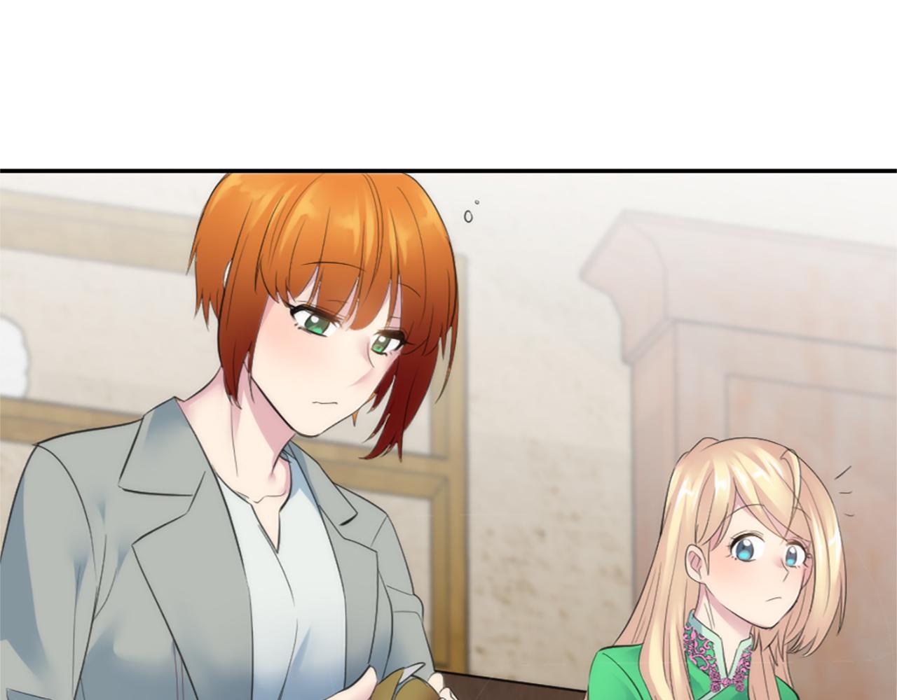 龍王子的女僕新娘 - 第66話 給塞維亞一個驚喜！(2/3) - 3