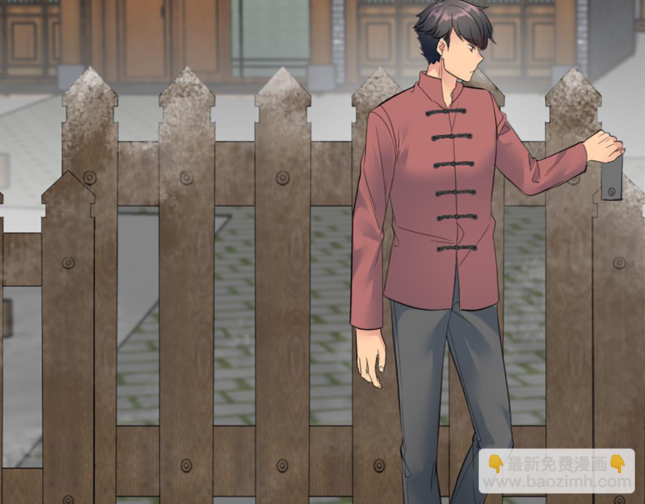 龍王子的女僕新娘 - 第66話 給塞維亞一個驚喜！(1/3) - 8