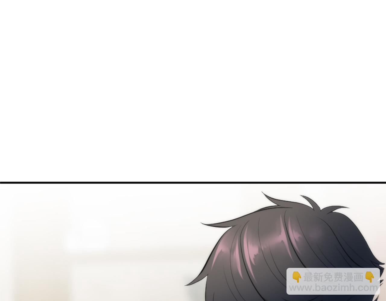 龍王子的女僕新娘 - 第66話 給塞維亞一個驚喜！(2/3) - 1