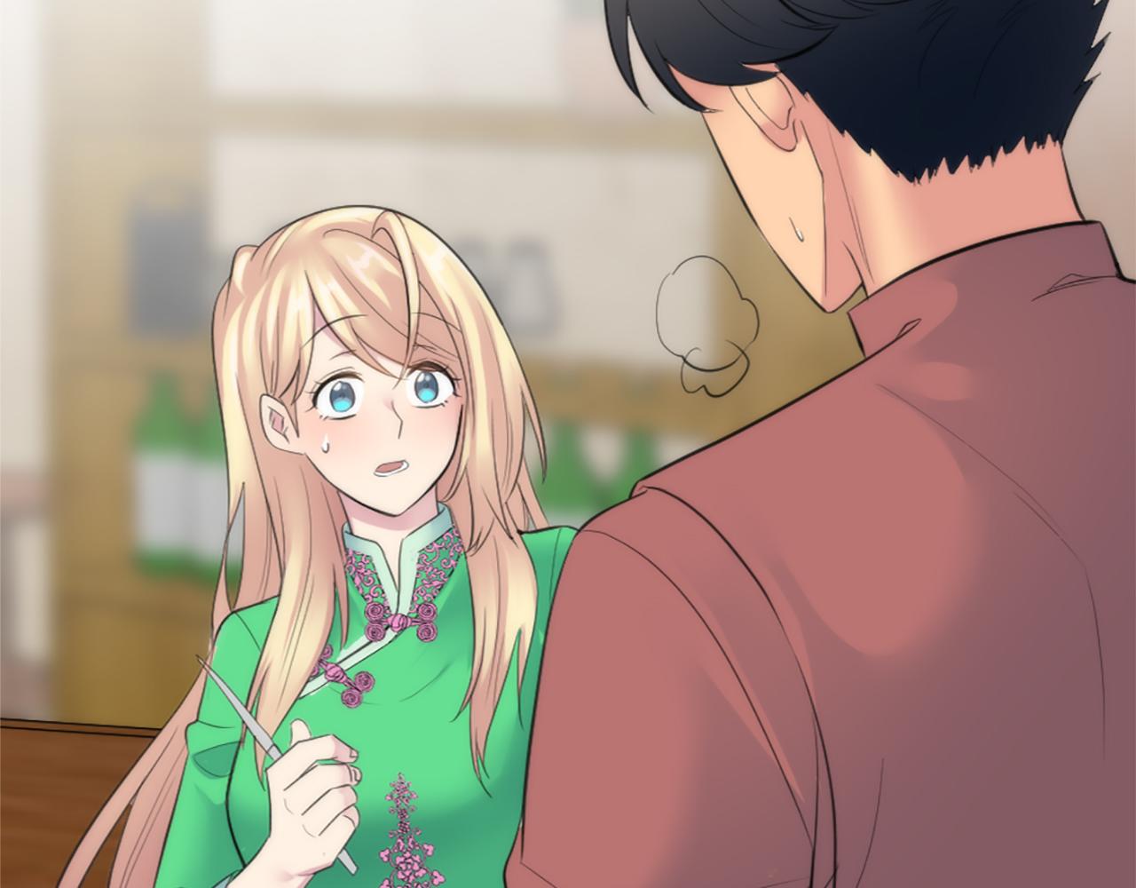 龍王子的女僕新娘 - 第66話 給塞維亞一個驚喜！(2/3) - 2