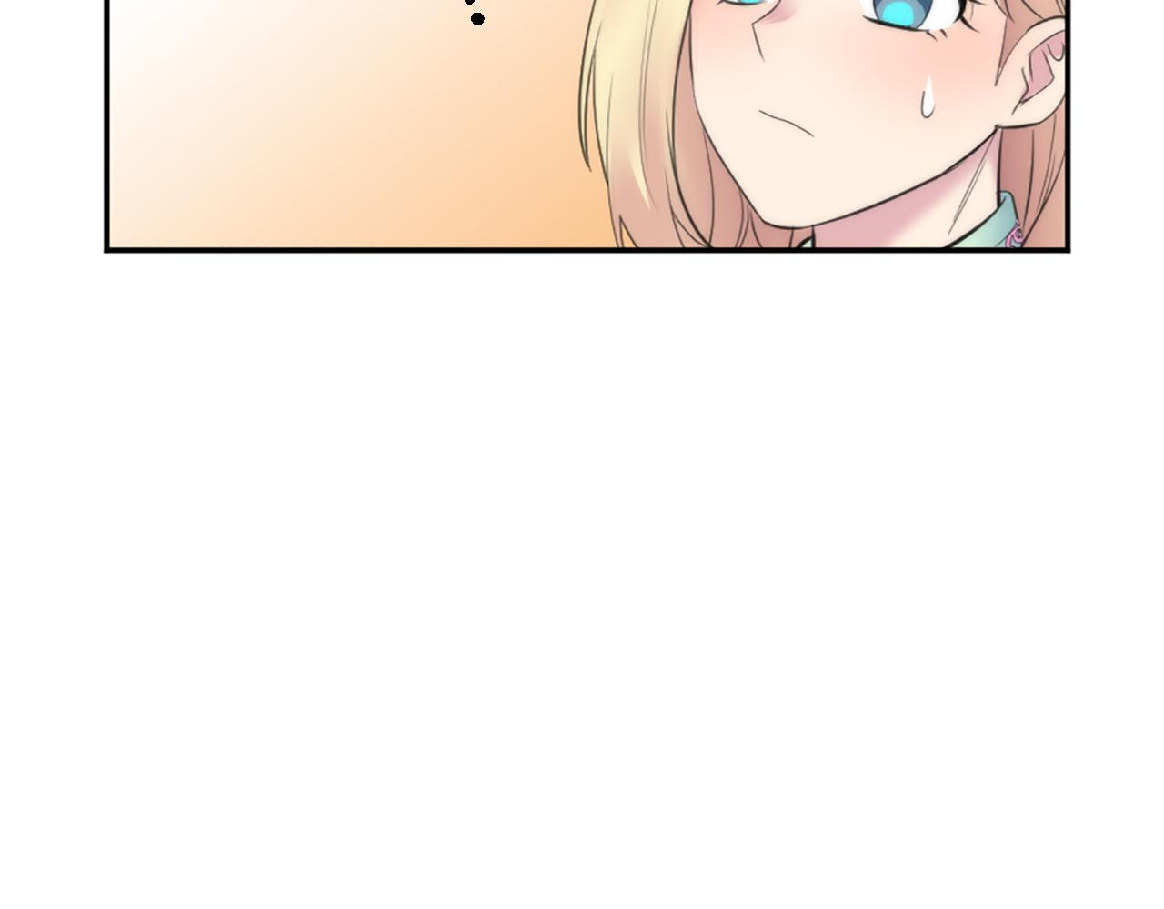 龍王子的女僕新娘 - 第66話 給塞維亞一個驚喜！(2/3) - 8