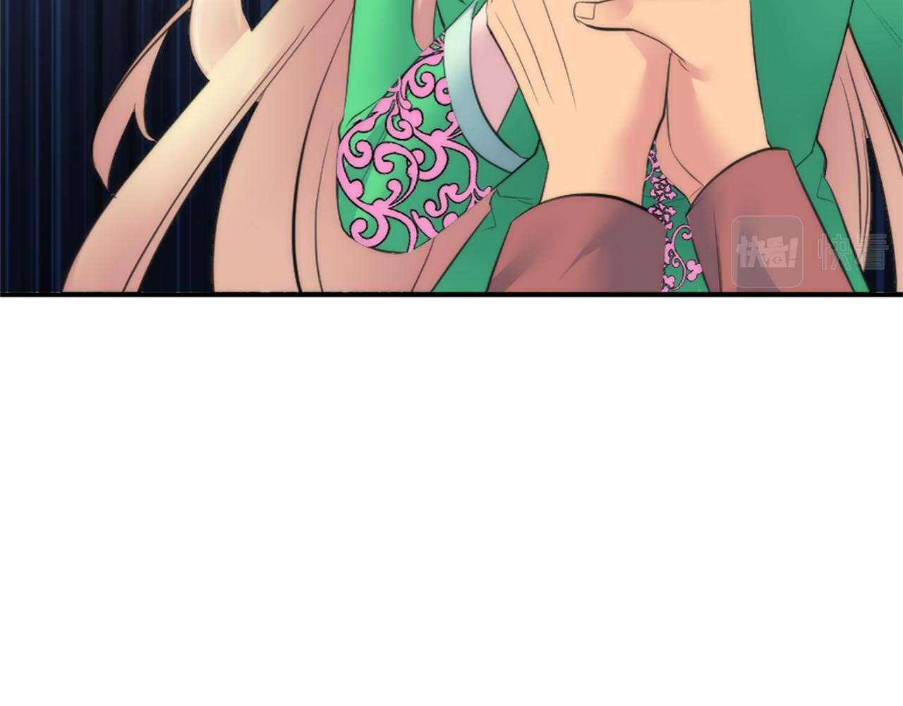 龍王子的女僕新娘 - 第66話 給塞維亞一個驚喜！(2/3) - 3