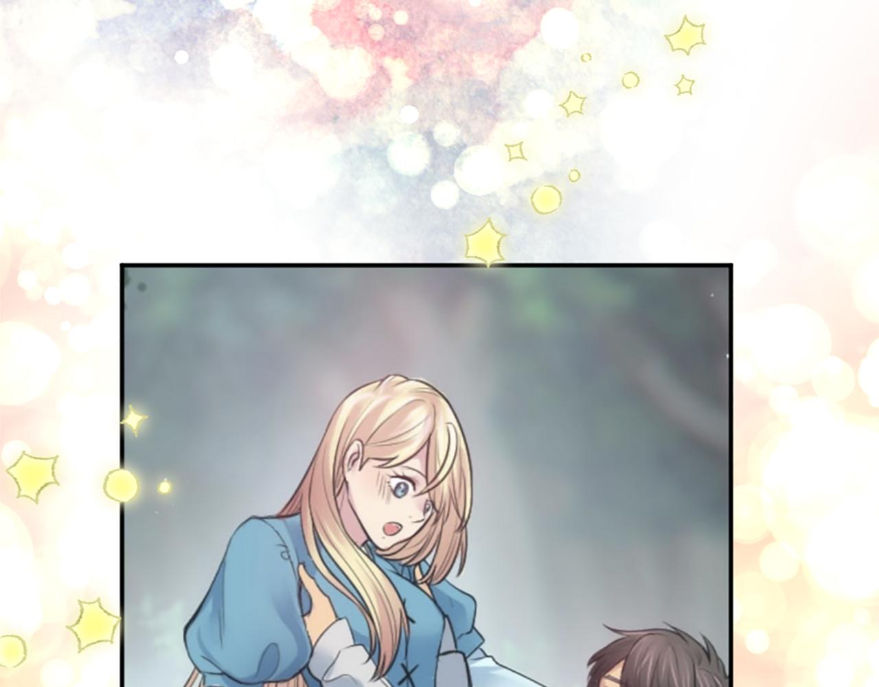 龍王子的女僕新娘 - 第68話 我唯一的心(3/3) - 5