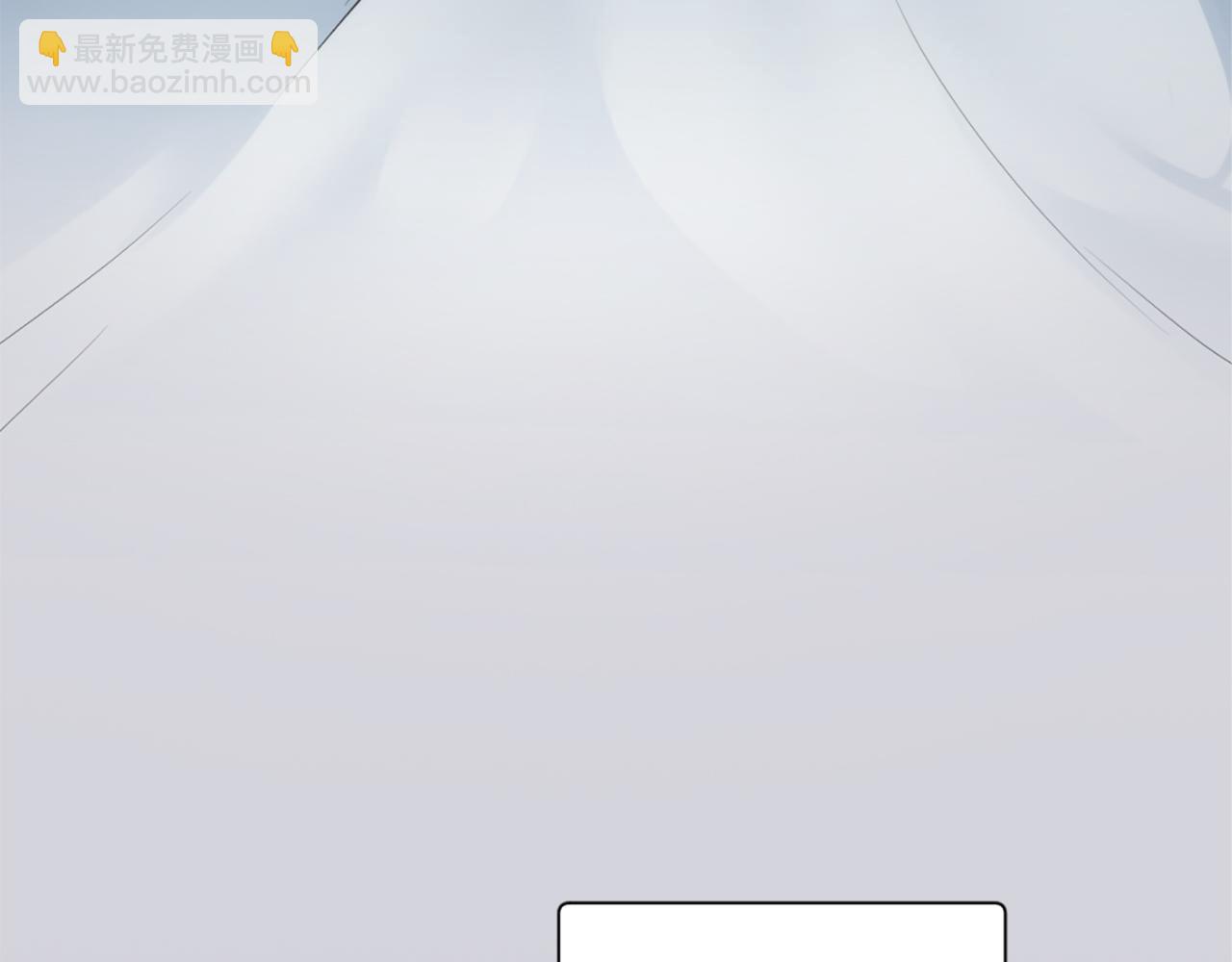 龍王子的女僕新娘 - 第68話 我唯一的心(3/3) - 1