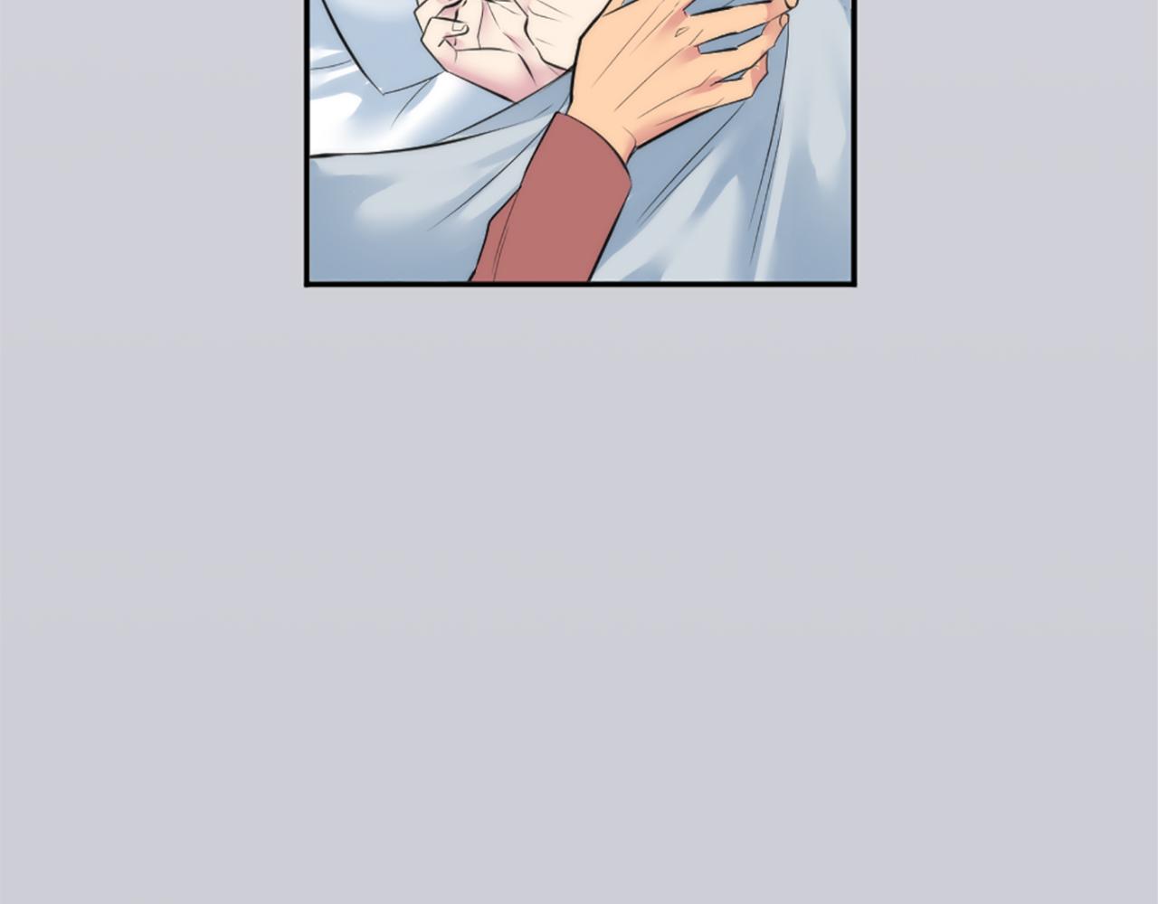 龍王子的女僕新娘 - 第68話 我唯一的心(3/3) - 3