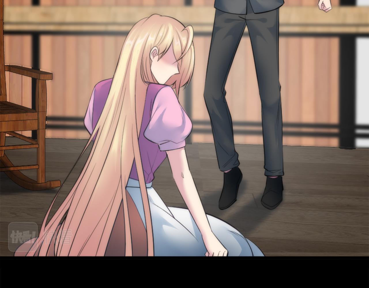 龍王子的女僕新娘 - 第68話 我唯一的心(1/3) - 4