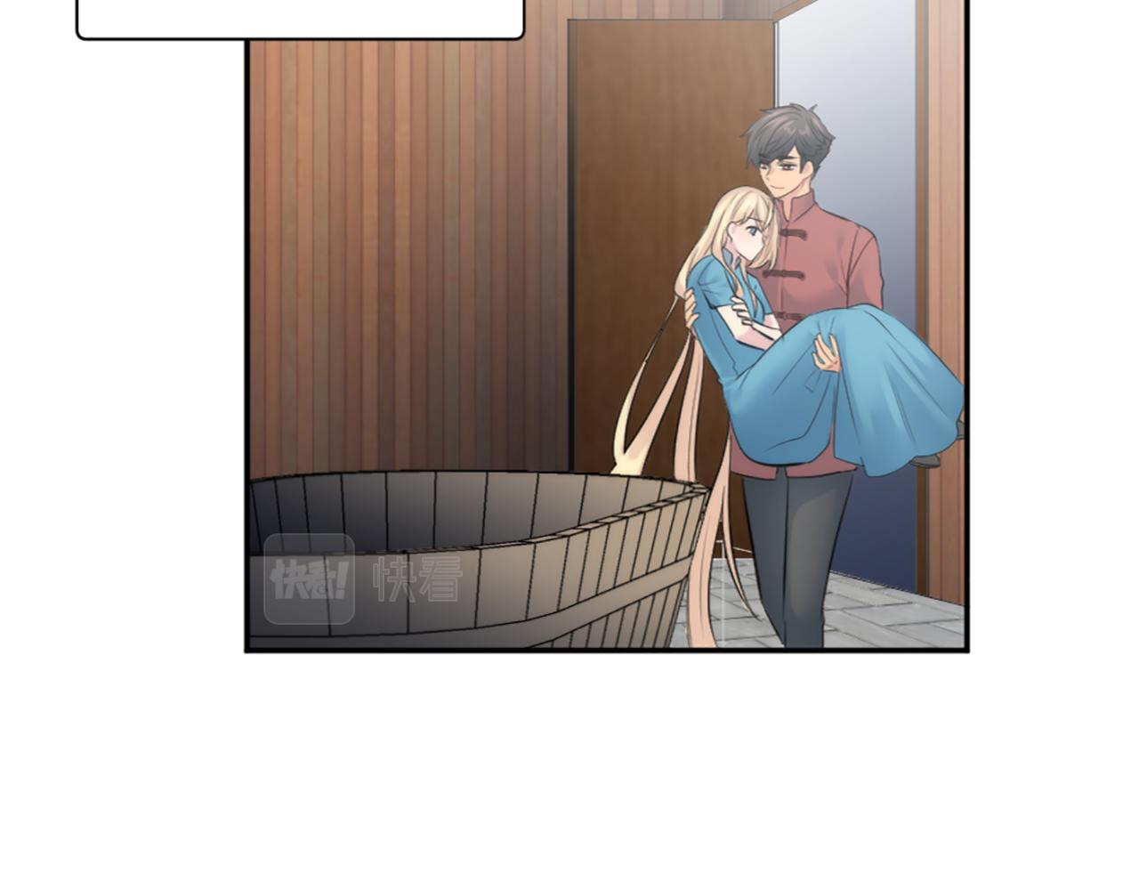 龍王子的女僕新娘 - 第68話 我唯一的心(2/3) - 5