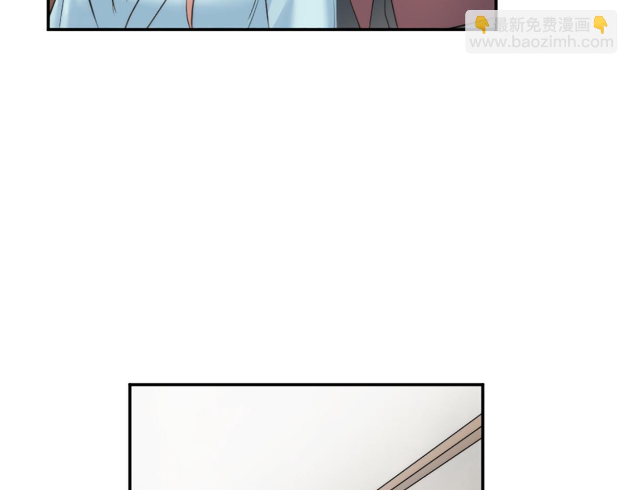 龍王子的女僕新娘 - 第68話 我唯一的心(2/3) - 5