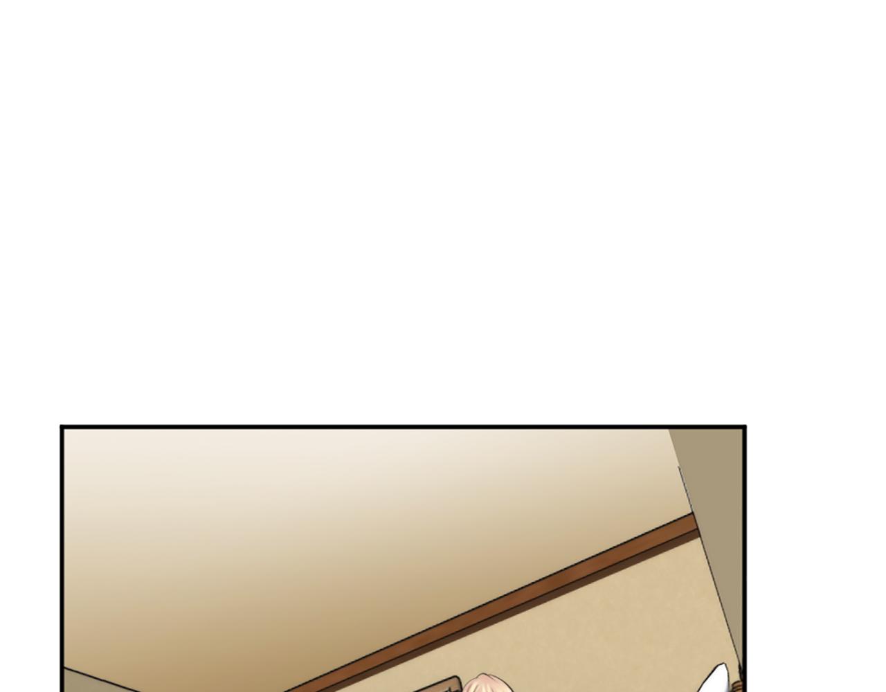 龍王子的女僕新娘 - 第68話 我唯一的心(2/3) - 7