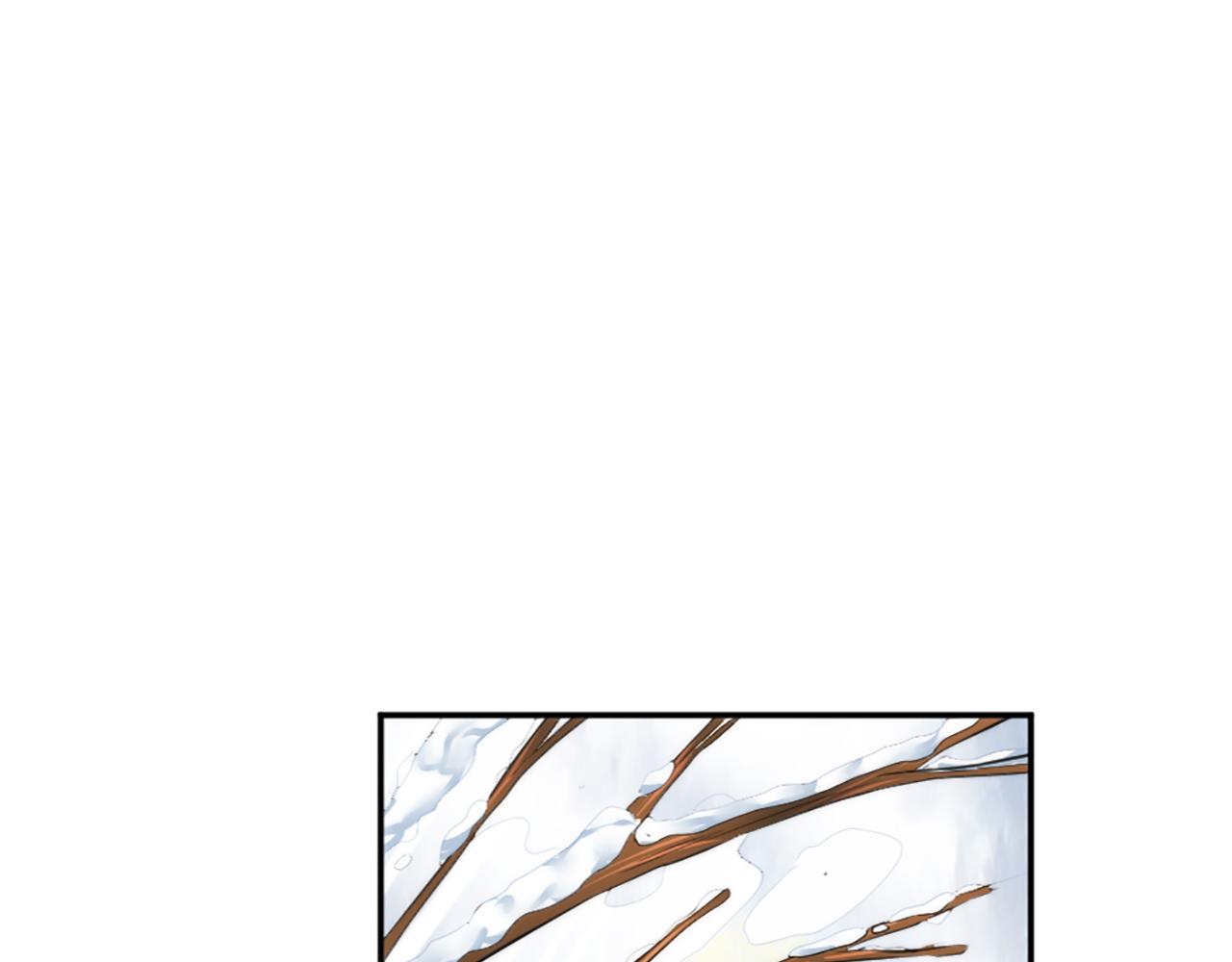 龍王子的女僕新娘 - 第68話 我唯一的心(2/3) - 2