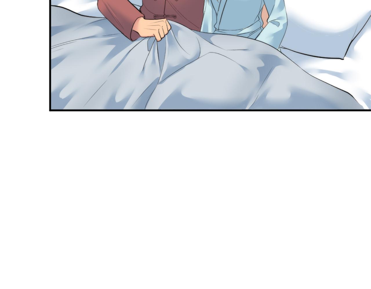 龍王子的女僕新娘 - 第68話 我唯一的心(2/3) - 5