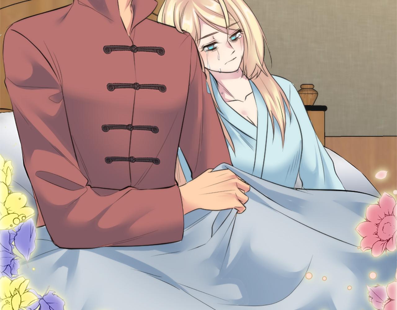 龍王子的女僕新娘 - 第68話 我唯一的心(2/3) - 1