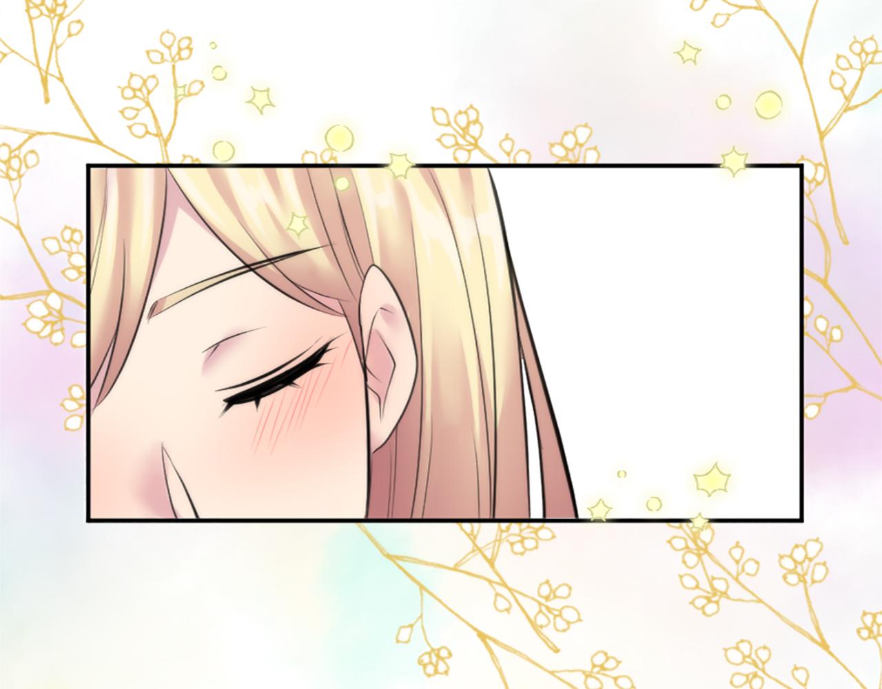 龍王子的女僕新娘 - 第68話 我唯一的心(2/3) - 8