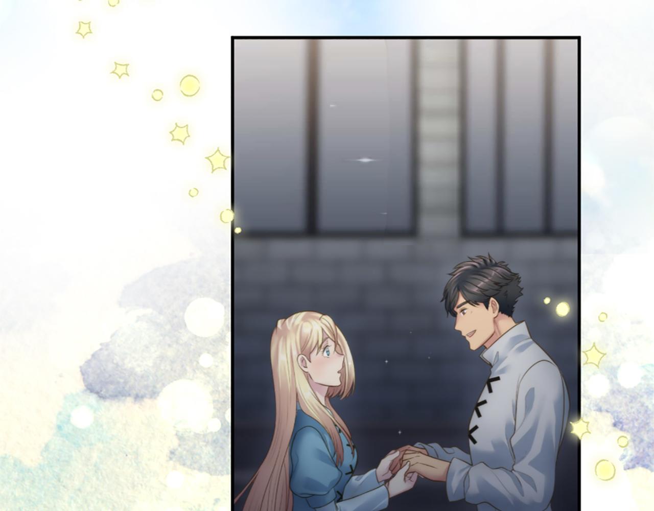 龍王子的女僕新娘 - 第68話 我唯一的心(2/3) - 5