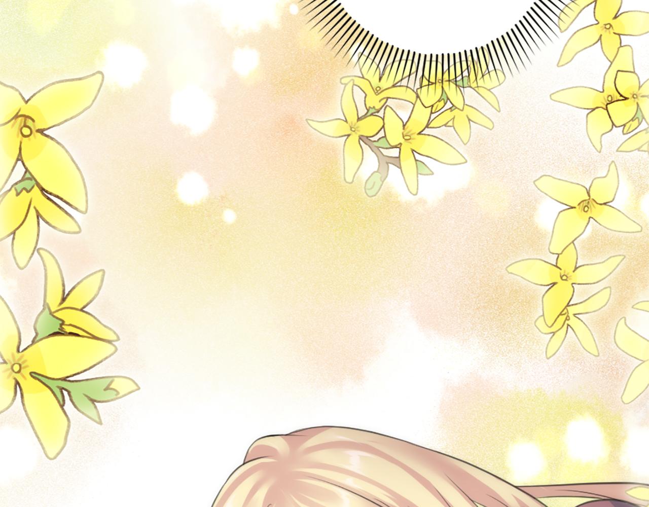 龍王子的女僕新娘 - 第70話 孩子還在！(3/3) - 3