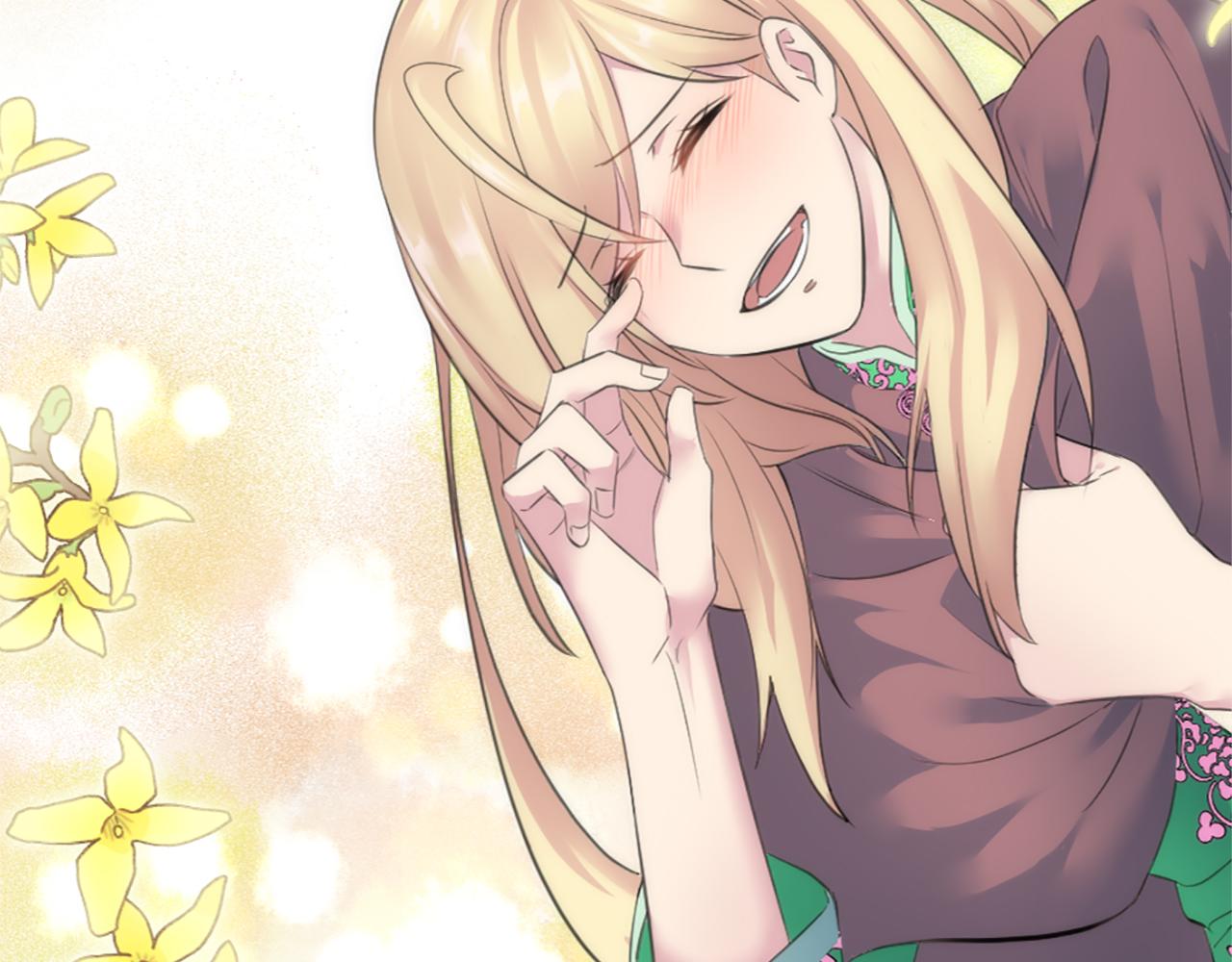 龍王子的女僕新娘 - 第70話 孩子還在！(3/3) - 1