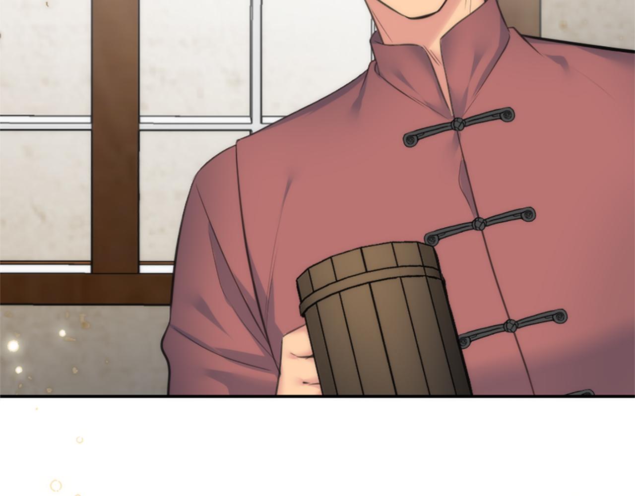 龍王子的女僕新娘 - 第70話 孩子還在！(1/3) - 7