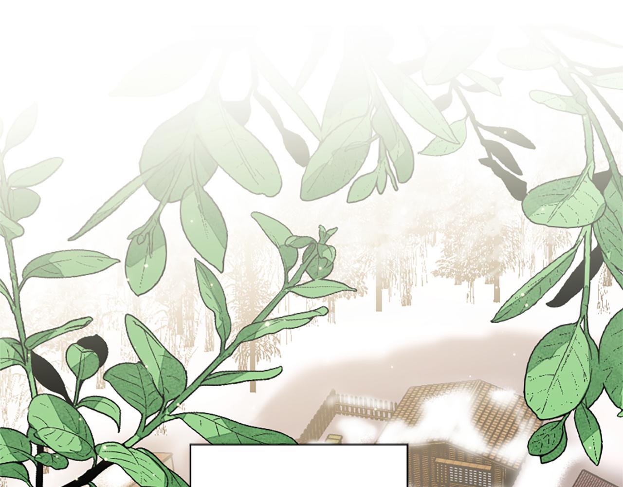 龍王子的女僕新娘 - 第70話 孩子還在！(1/3) - 5