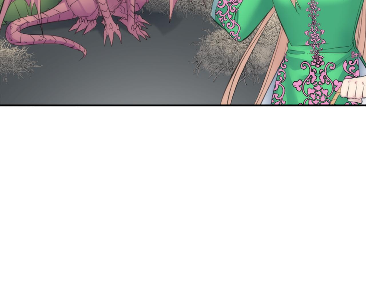 龍王子的女僕新娘 - 第70話 孩子還在！(2/3) - 5